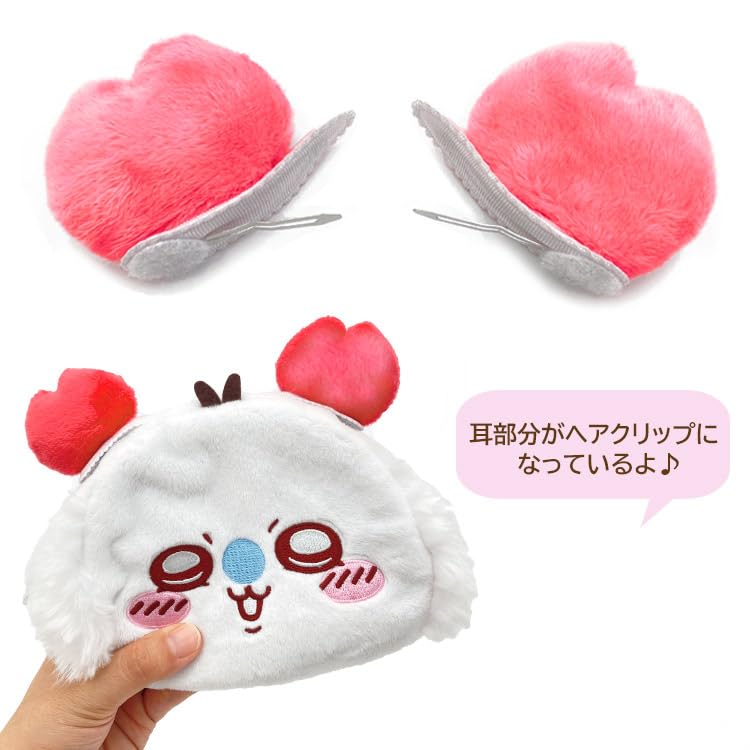 Sunstar Stationery Chiikawa Pouch Plush Toy Comic Scene Flying Squirrel S2331640