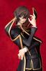 BANPRESTO Kód Lelouch z Povstání EXQ Figurka Lelouch Lamperouge Geass - ver.2 (Cena)