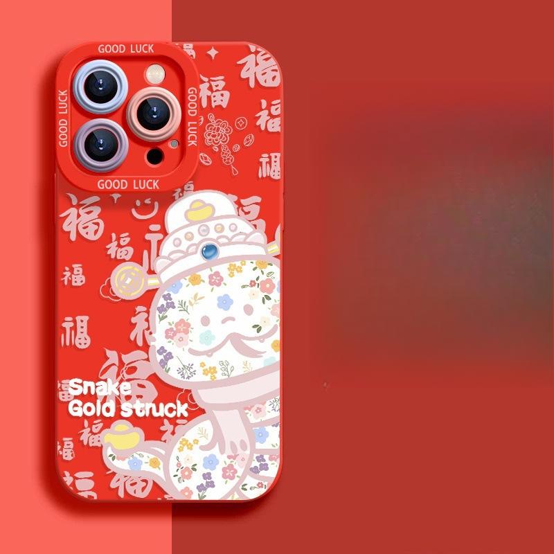 IPhone 16 Promax Phone Case 14 Silicone 15plus13mini Anti-fall Protection Case