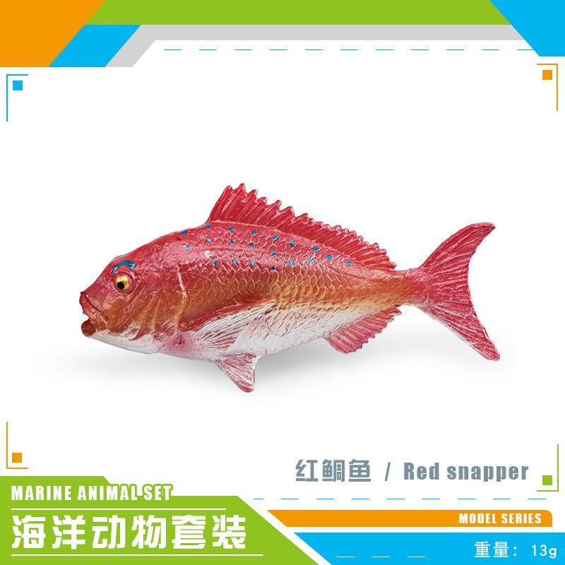 Simulation Of Marine Animals, Flounder, Sailfish, Stone Fish, Sand Fish, Red Snapper, Starfish Model Ornament Toy