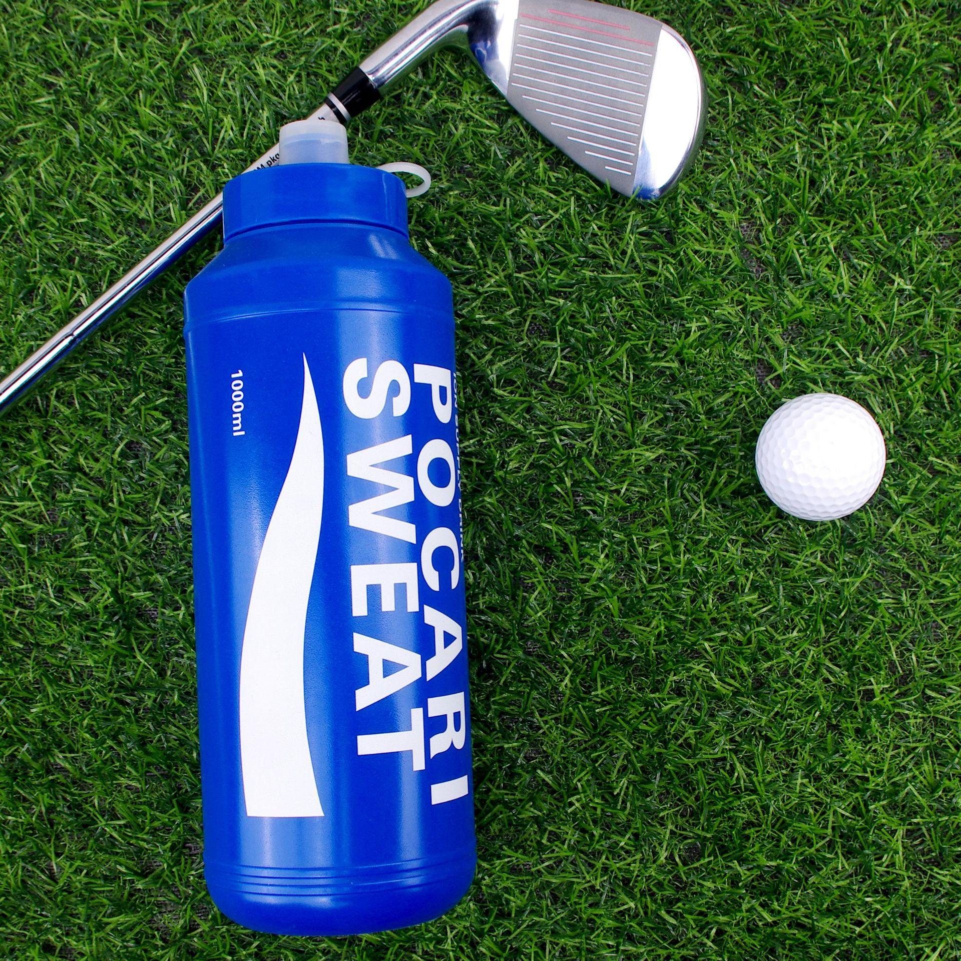 

Outdoor sports water bottle plastic water cup portable fitness PP sports water bottle water cup cycling water bottle 1000ml