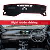 For CHERY TIGGO CROSS 2025 RHD Car Dashmat Anti-UV Dashboard Cover Dash Mat Sunshade Carpet Protective Accessories