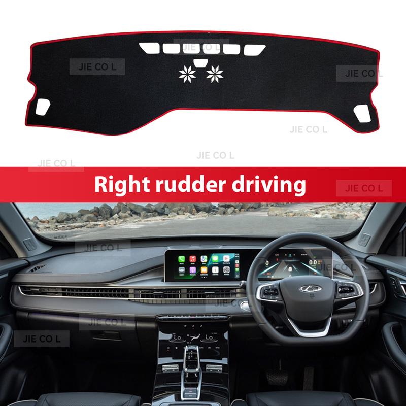 For CHERY TIGGO CROSS 2025 RHD Car Dashmat Anti-UV Dashboard Cover Dash Mat Sunshade Carpet Protective Accessories