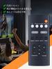 AVTVA Soundbar Remote Control for YAMAHA VDQ7610 Soundbar SR-C20A