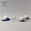 Yongfengyuan Mr. Porcelain Pearl Coffee Cup & Saucer Set