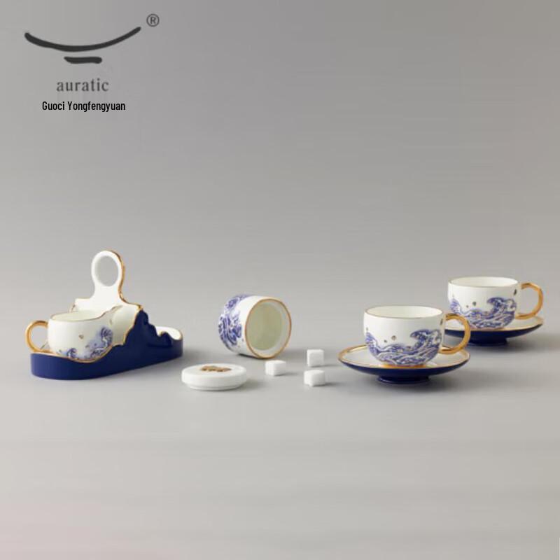 Yongfengyuan Mr. Porcelain Pearl Coffee Cup & Saucer Set