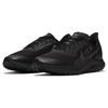 Nike Air Zoom Pegasus 36 Trail Gore tex Black Women's