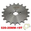 520# Chain 20mm 10T 11T 12 13 14 15 16 17 18 19 20 21 22 23T Teeth For 50cc to 125cc Off-road Bicycle ATV Front Engine Sprocket