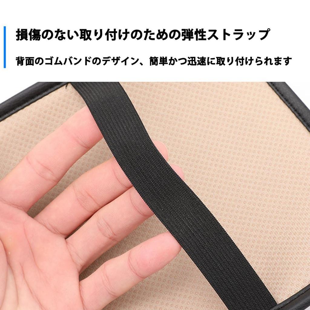 Car Armrest Cover for Mazda Roadster MX-5 ND RF MIATA Rodaster 2015-2020 with Storage