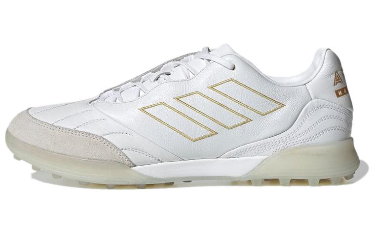 adidas Copa Kapitan.2 Turf Boots FZ3250 42