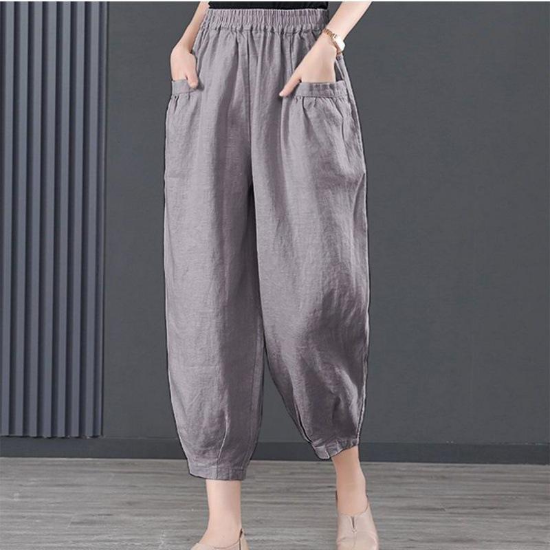 2024 Summer Women's High Waist Ice Silk Cropped Harem Pants