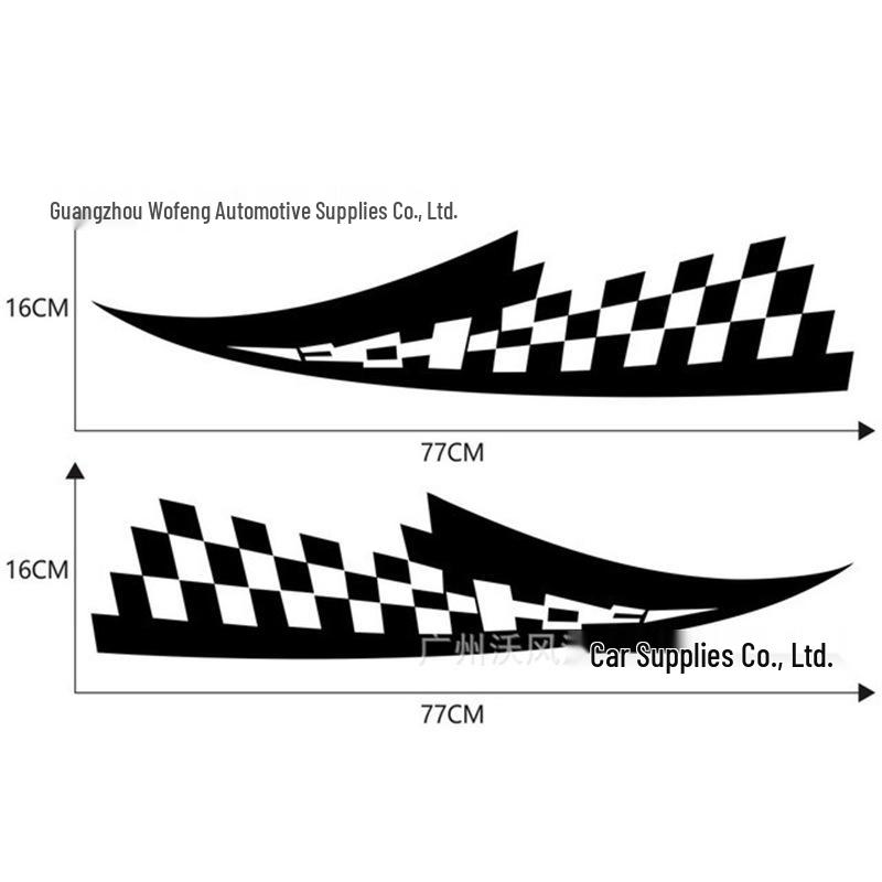 Personalized Plaid Hood Stripes Car Decals (D624)