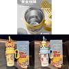 Tom And Jerry Insulated Travel Mug With Straw And Handle For Office Use