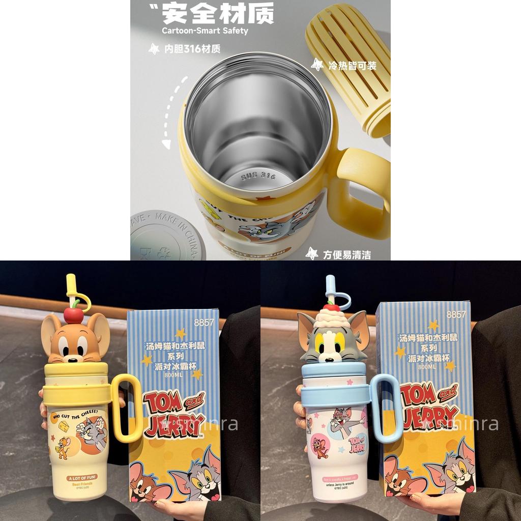 Tom And Jerry Insulated Travel Mug With Straw And Handle For Office Use