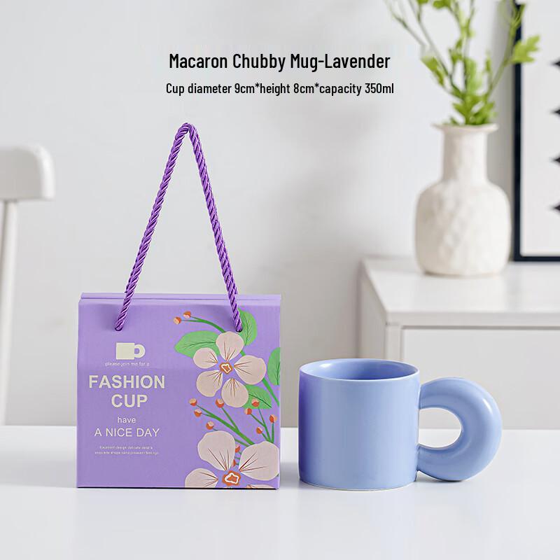 

Wutuo Macaron Ceramic Coffee Mug Set (2-Pack)