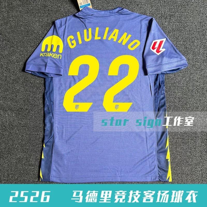 2526 Football Jerseys AC Miami Messi Barcelona Real Madrid Bellingham Mbappe Team Sports