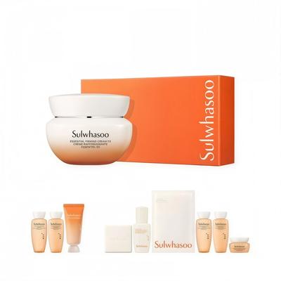 Soins de la peau – Kits de cosmétiques de soin