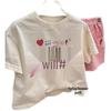 Girls' Summer Cotton Printed Shorts & T-Shirt Set
