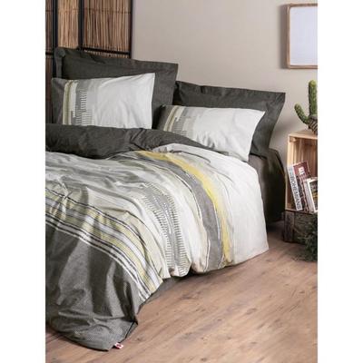 Bedding Set - 1 Duvet Cover 220 X 240 Cm + 2 Pillowcases 60 X 60 Cm - 100% Reinforced Cotton - Mink