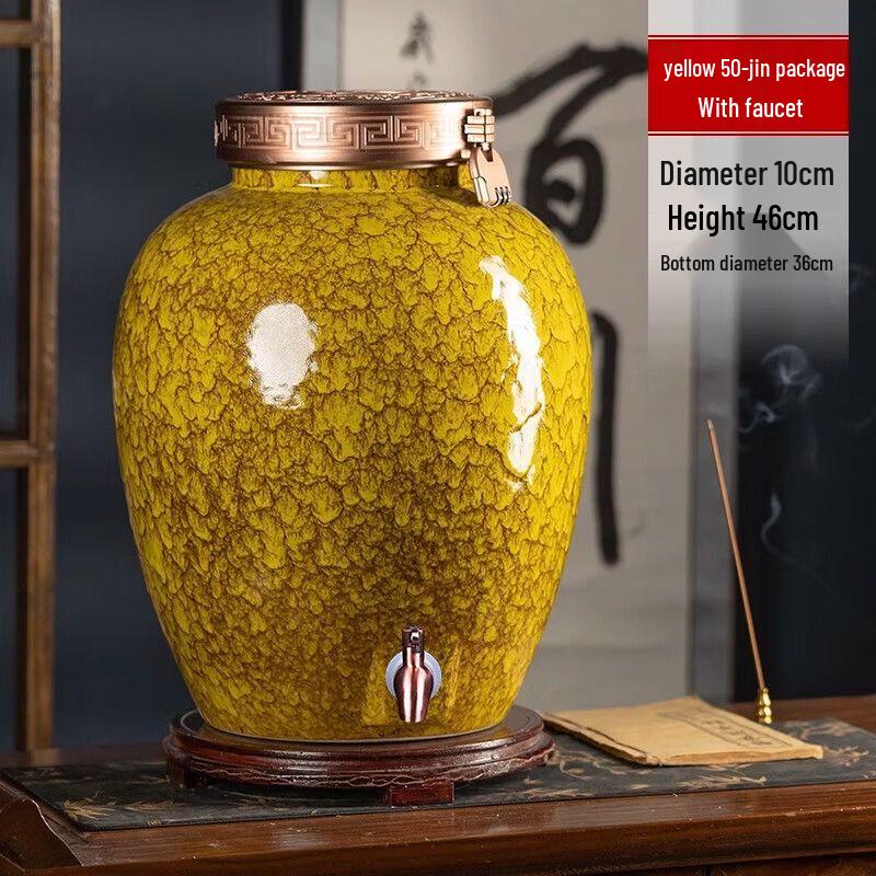 Jingdezhen Sealed Ceramic Wine Storage Jar
