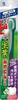 Fresh Leaf Polishing 1 Brush X 45° Brush, Regular, 10-Pack