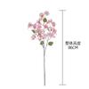 5pcs Artificial Bougainvillea Flower INS Style 86cm Tall Silk Bougainvillea Fake Flowers for Wedding Road Leading Archway Decor