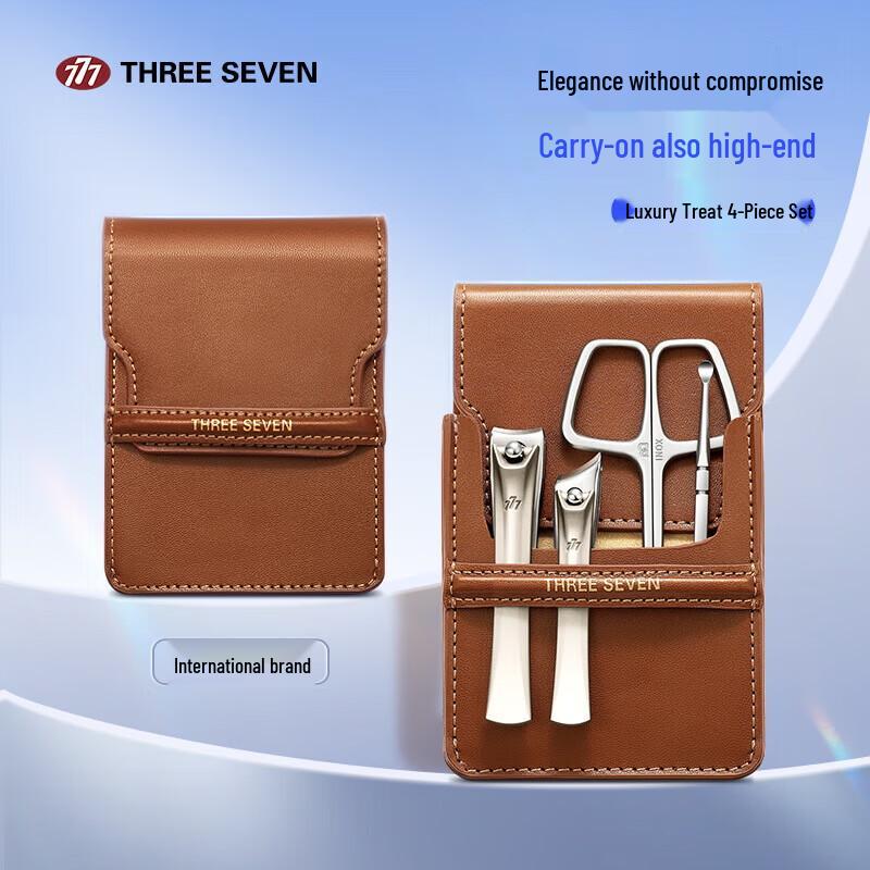 777 4-Piece Stainless Steel Nail Care Set