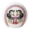 Baseball Ball Shape Daruma Daruma Hardball Baseball Prayer for Prayer for Lucky Charms Victory, Success, Gift,