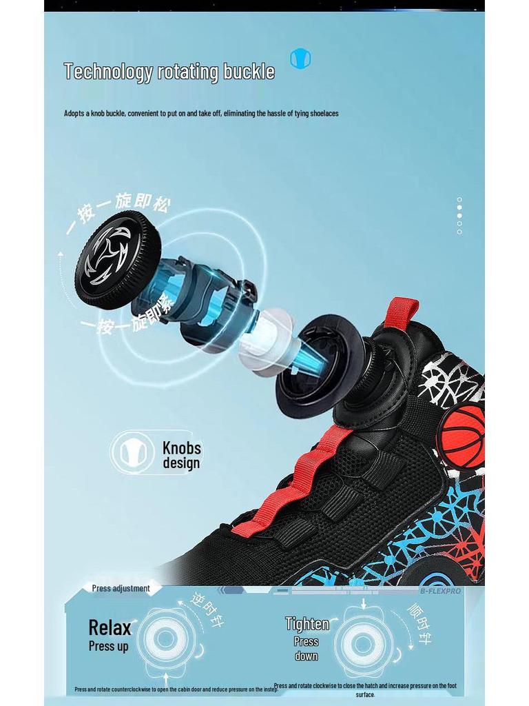 2025 Spring/Summer Breathable Mesh Basketball Shoes for Kids - Indoor/Outdoor Student Training Sneakers