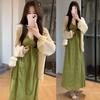 Plus Size French Green V-neck Embroidered Camisole Dress with Thin Cardigan Set