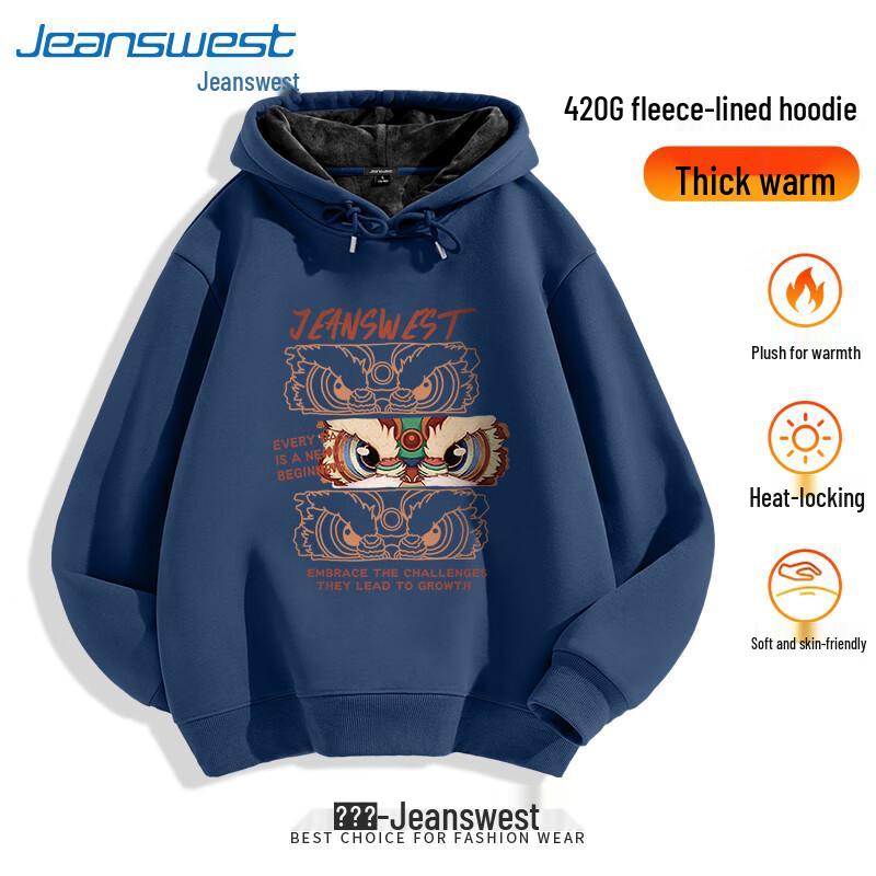 Jeanswest Men's Chinese Style Awakened Lion Hoodie