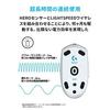 Logicool G Computer Mouse B07D3GRQC8