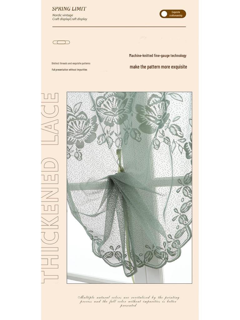 American Green Linen Lace Sheer Curtain - French Double Layer Partition Curtain