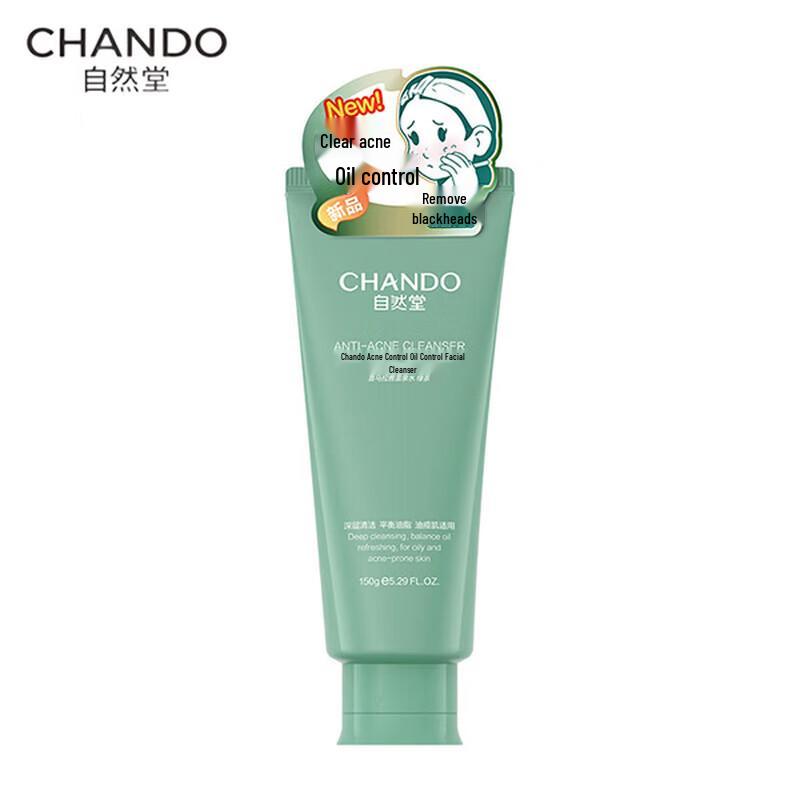 CHANDO Anti-Acne Oil Control Purifying Cleanser