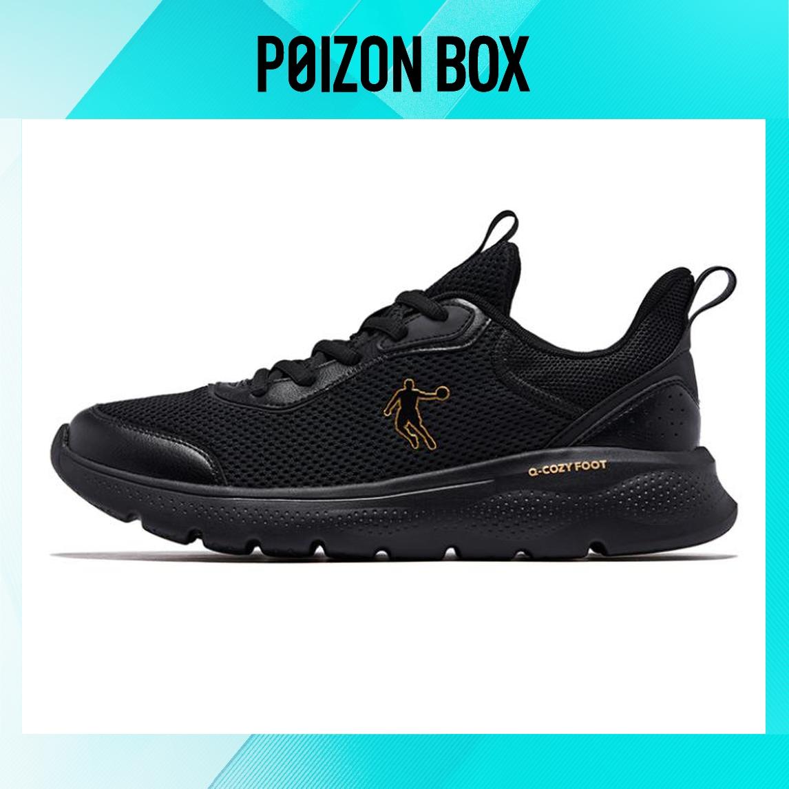 

Qiaodan Running shoes Men