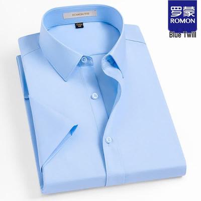 Men's Summer Business Casual Non-Iron Short Sleeve Shirt