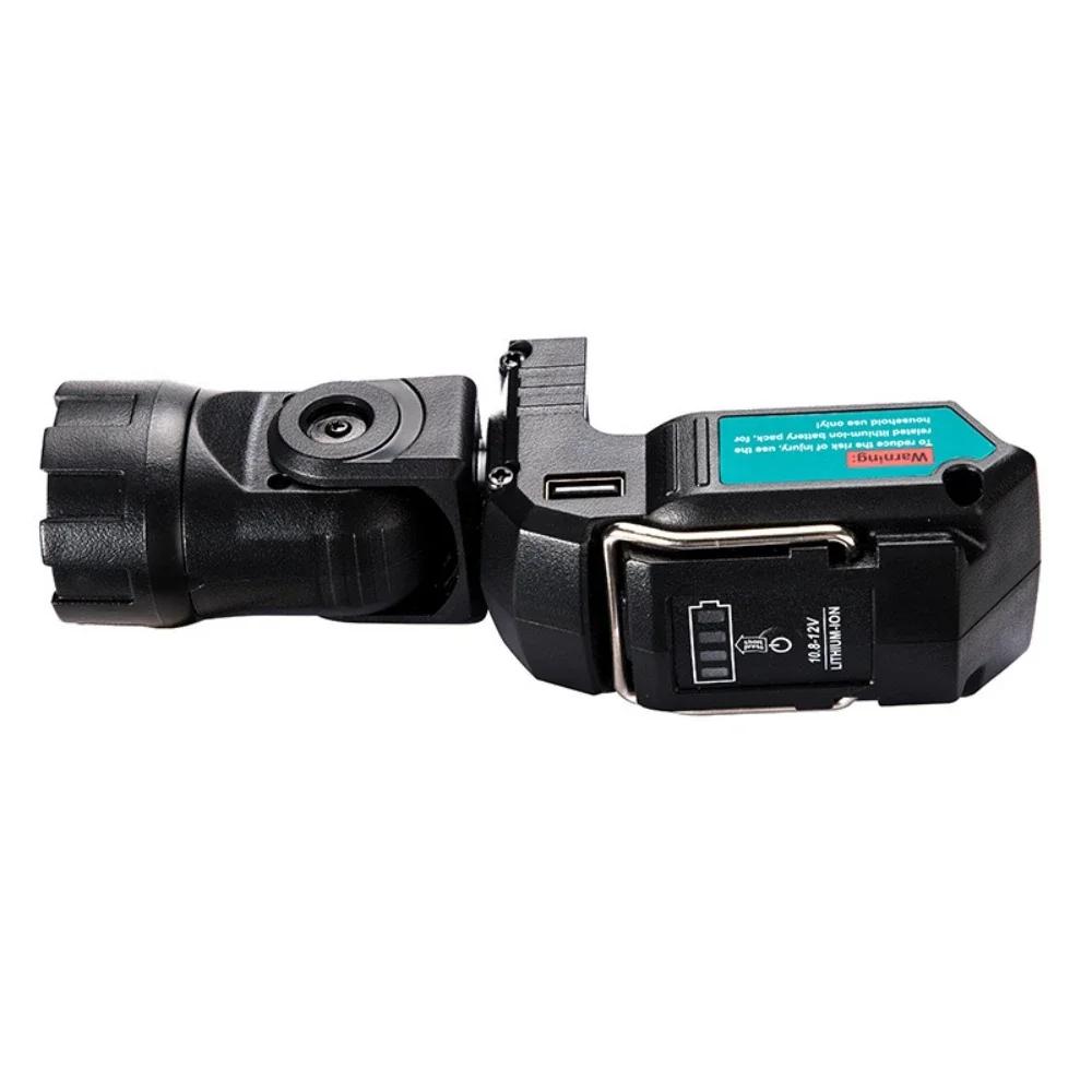 MT Universal Rotating Light for Makita 10.8-12V Flush Mount Li-Ion Batteries DCL510 Flashlight Work Light for Emergency Lighting