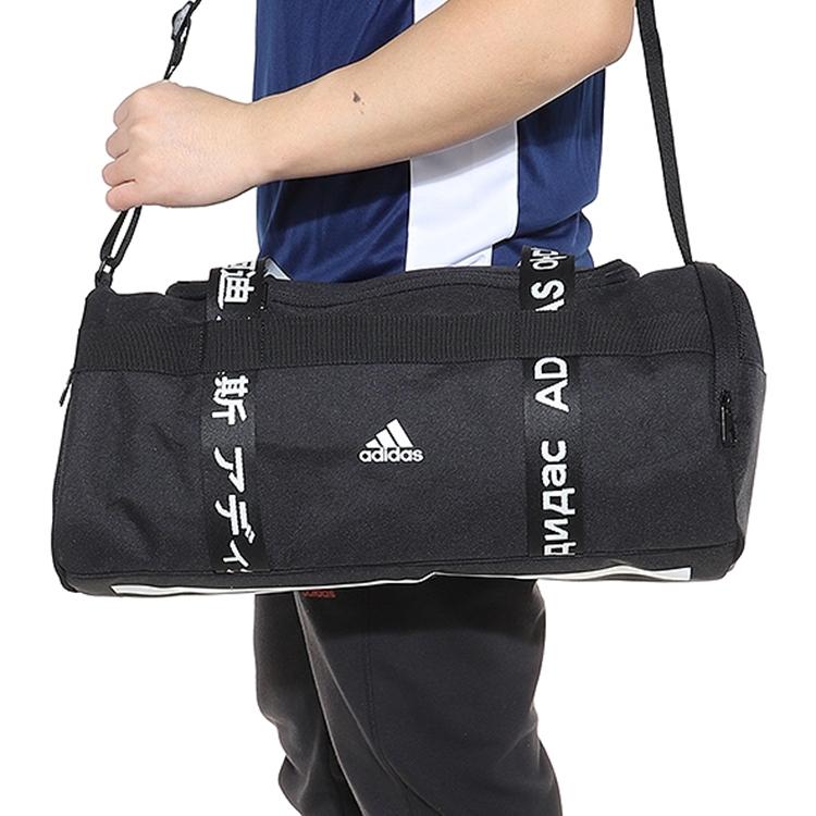 adidas 4ATHLTS Polyester Handtasche Klein Unisex Schwarz FJ9353