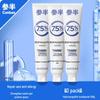 Cenpan Hydroxyapatite Dentifrice Professionnel Réparateur Blanchissant