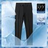 PLAYBOY Men's Ice Silk Breathable Business Trousers