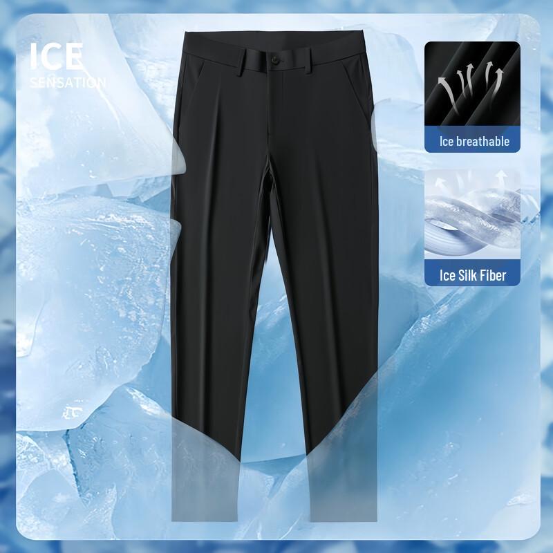 PLAYBOY Men's Ice Silk Breathable Business Trousers