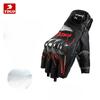 Motorcycle Riding Gloves Four Seasons Summer Unisex Carbon Fiber Touchscreen Shockproof Breathable Motorcycle Rider Gloves