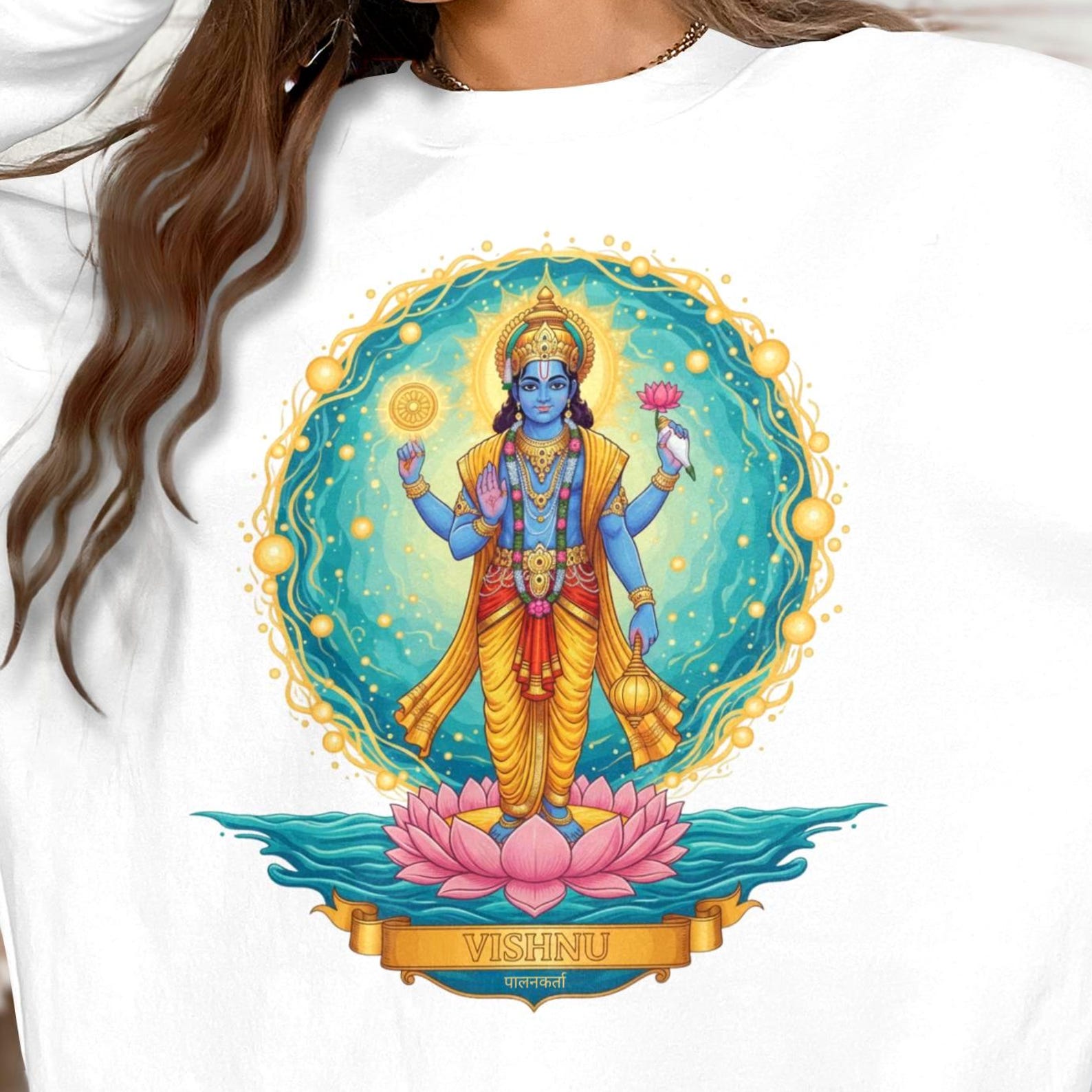 Vishnu T-Shirt | Hindu Mythology | Vintage Hindu God Tee S