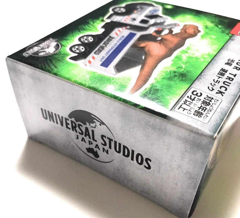 Offizieller USJ Tomica Jurassic World Dinosaurier-Transportwagen Veröffentlicht 2019 bei Universal Studios [JURASSIC WORLD]