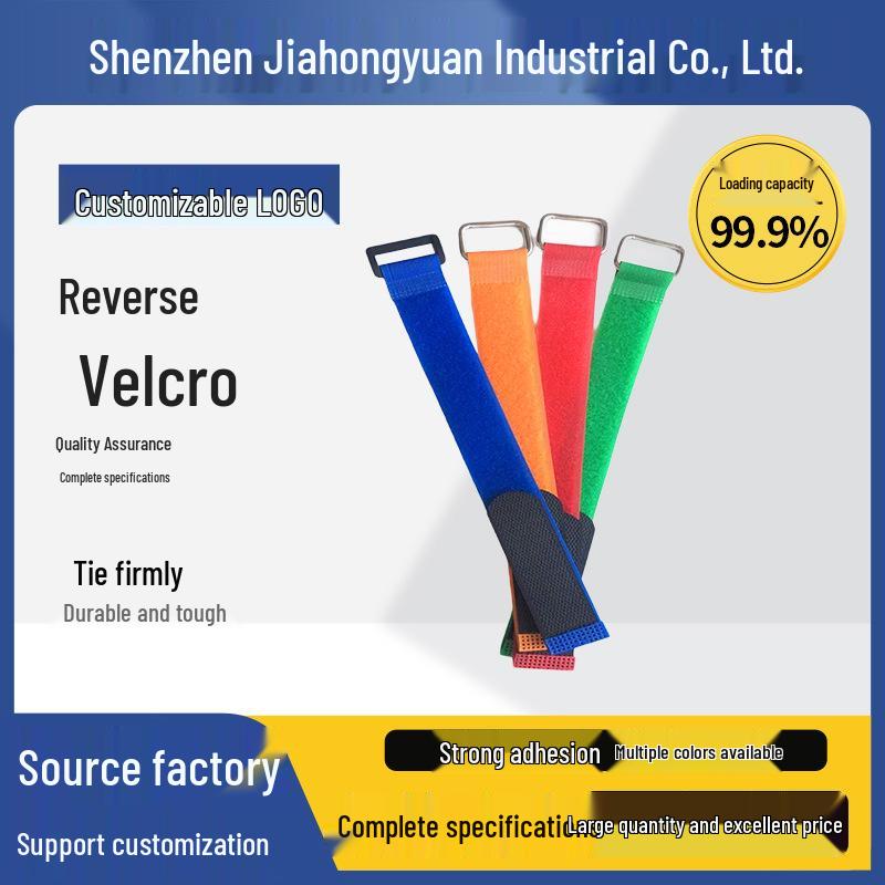 

Colorful Nylon Hook & Loop Strap with Printed Logo - Cable Organizer & Self-Adhesive Storage Solution 2cm x 15cm