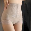 Stripe High Waist Triangle Panties Postpartum Panties Hip Lift Shaper Tummy Control Shapewear  Gym