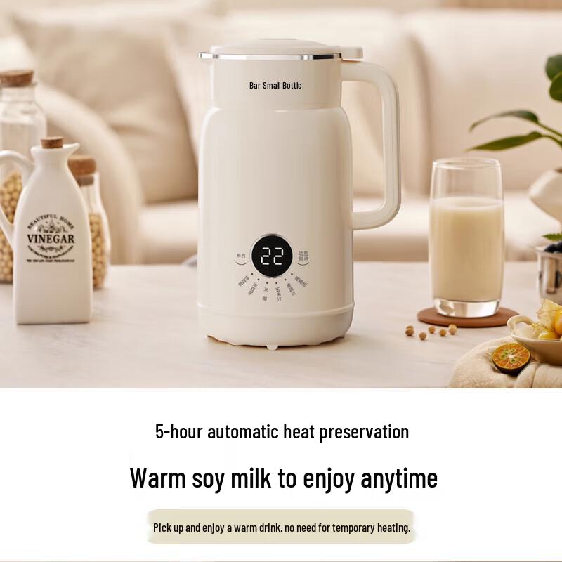 Bear Quiet Auto-Clean Multi-Function Soy Milk Maker & Blender CN plug (adapter included)