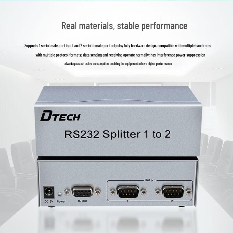 DTECH RS232 Serial Port Splitter