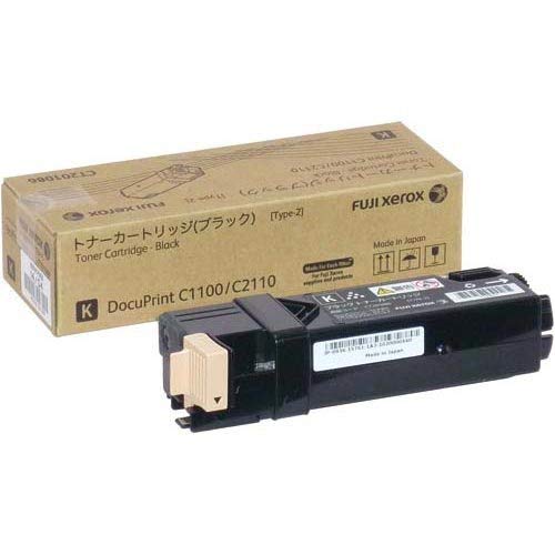 

Large capacity black toner (2,000 sheets) CT201086 for XEROX DocuPrint C1100