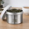 Airtight Coffee Bean Storage Jars Stainless Steel Tea Tin Coffee Canisters  for Coffee Tea Grain